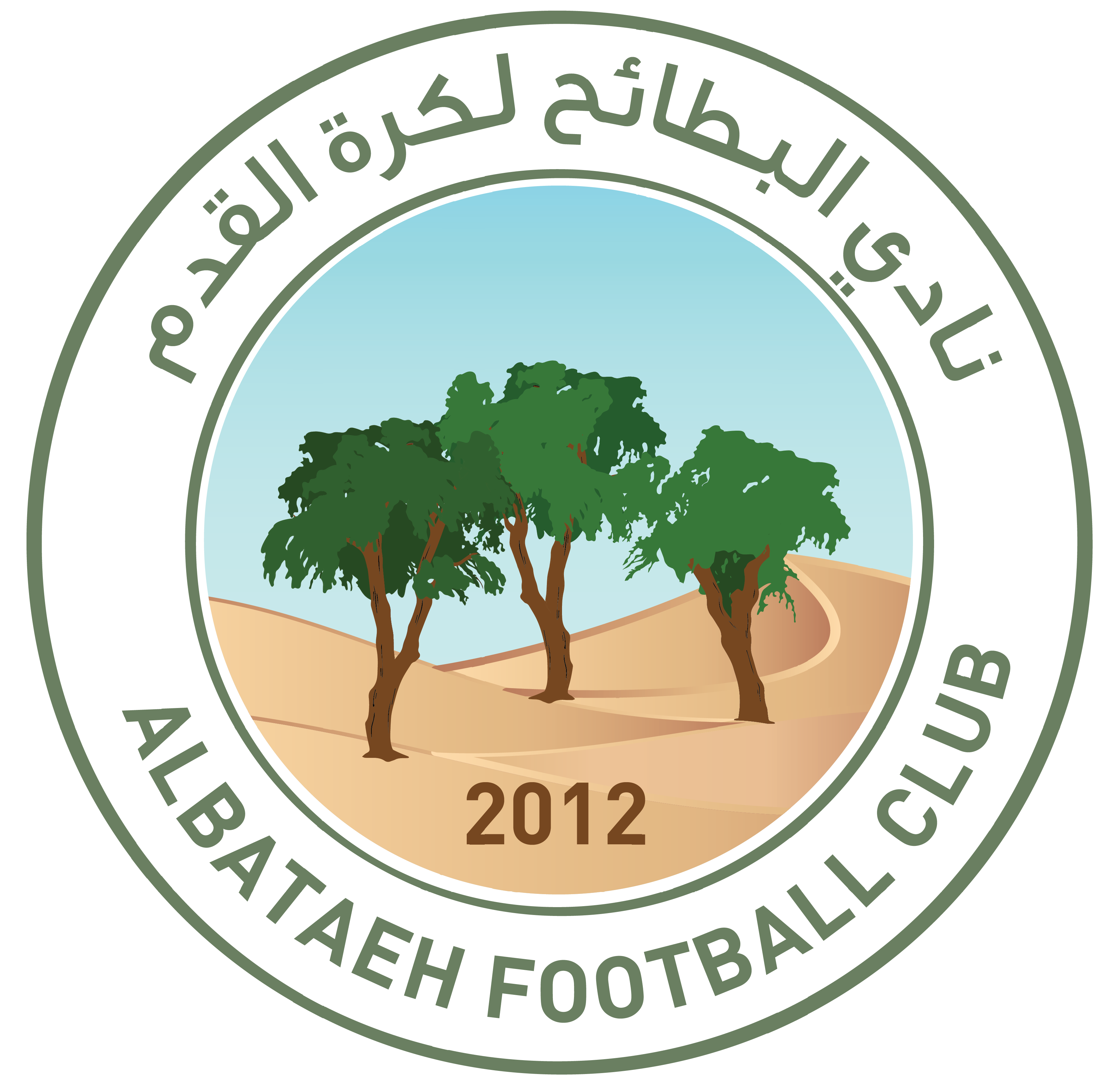 https://img.siteshares.com/img/football/team/2194d8f23b8504ac8ca5861a508ecbe3.png